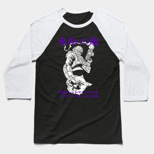 Saikouman Baseball T-Shirt